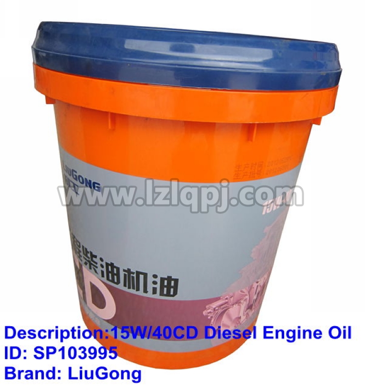 柴油机油CD18L SP103995